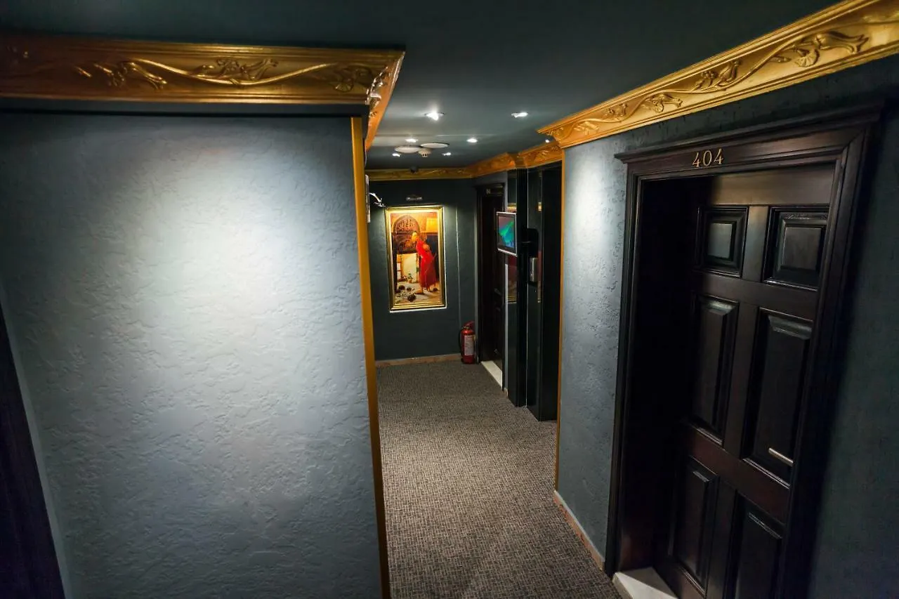 Grand Ambiance Hotel Istanbul 2*,  Turkey